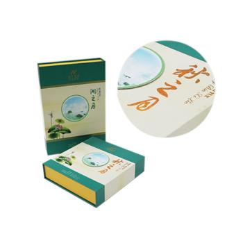Premium Gift Boxes (5).jpg